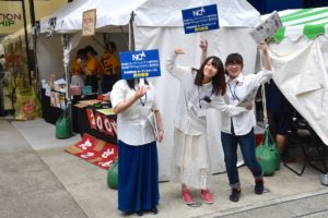 《NCA学園祭2018》無事終了しました〜！