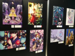 「金の卵展」に行ってきました