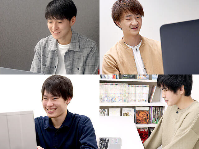 左上：鈴木さん、右上：小平さん、左下：河合さん、右下：福島さん