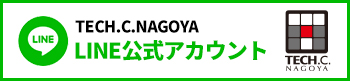 TECH.C.NAGOYA LINE公式アカウント